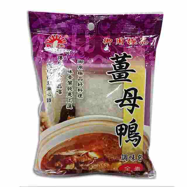 Image hsin kuang Herbal Ginger Duck Seasoning Bag 新光 - 姜母鸭调味包 60grams